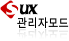 streamxux